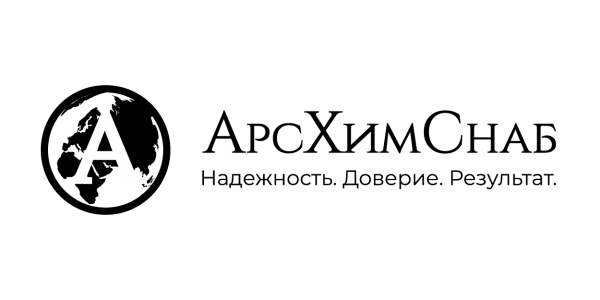 Логотип компании АрсХимСнаб
